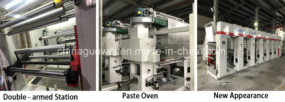 Gwasy-C Arc Medium-Speed 8 Color Plastic Film & Paper Gravure Printing Machine in 140m/Min